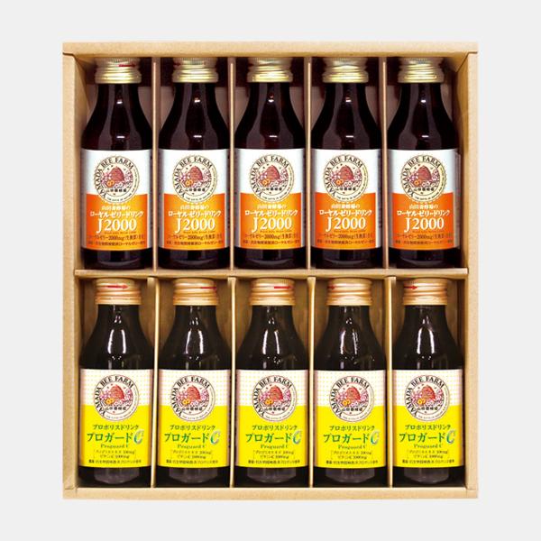 山田養蜂場 ローヤルゼリー プロポリスドリンクギフト
