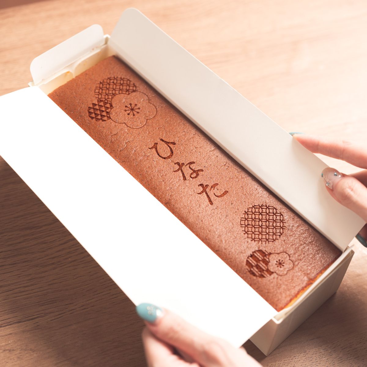 文明堂 名前入れカステラ 和柄【名入れギフト】