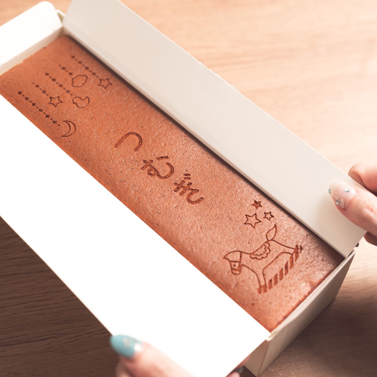 文明堂 名前入れカステラ 洋柄【名入れギフト】