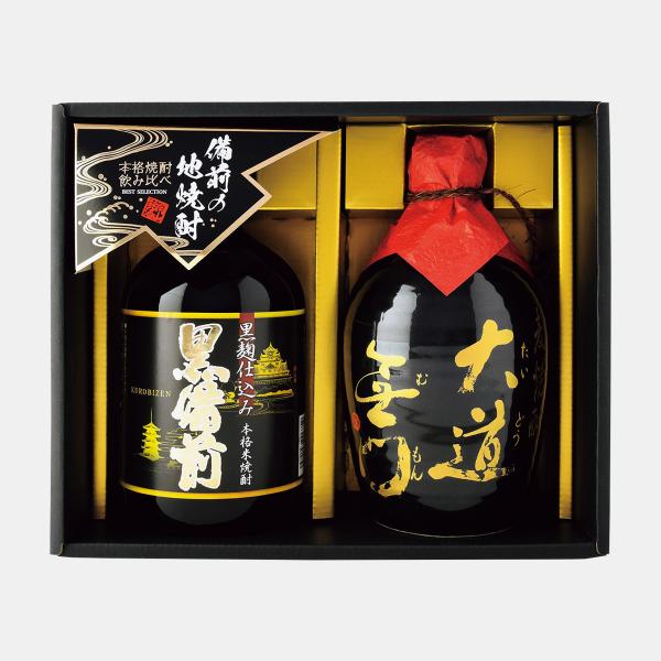 宮下酒造 本格焼酎 ｢麦･米｣味わいセット 