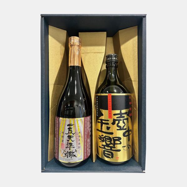 蔵元厳選希少焼酎セット  