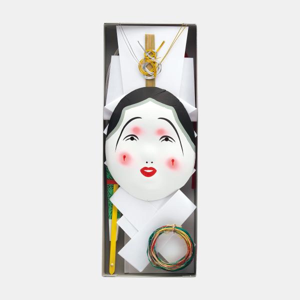 棟上セット 丸扇 お多福面 五色麻 