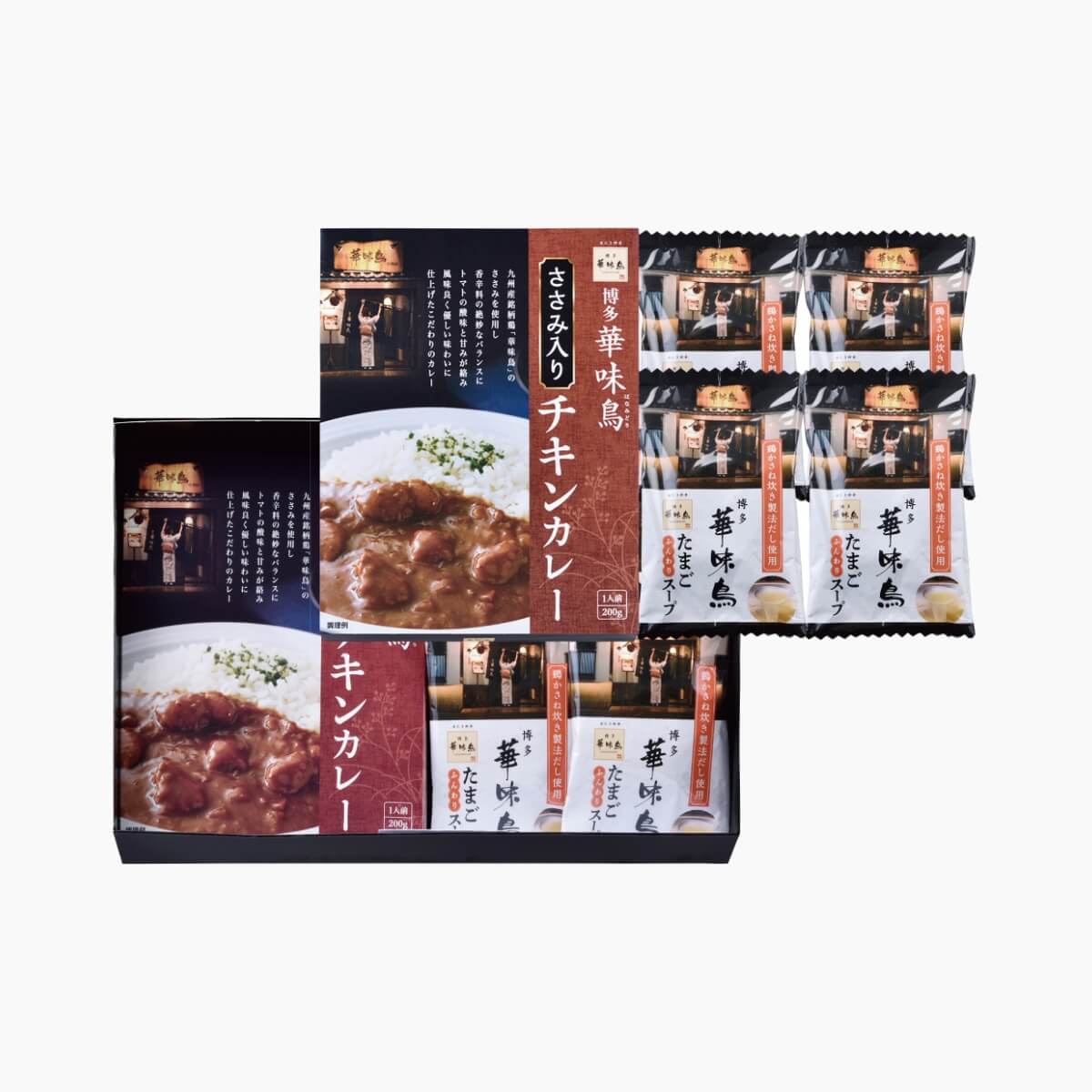 博多華味鳥カレー&フリーズドライ