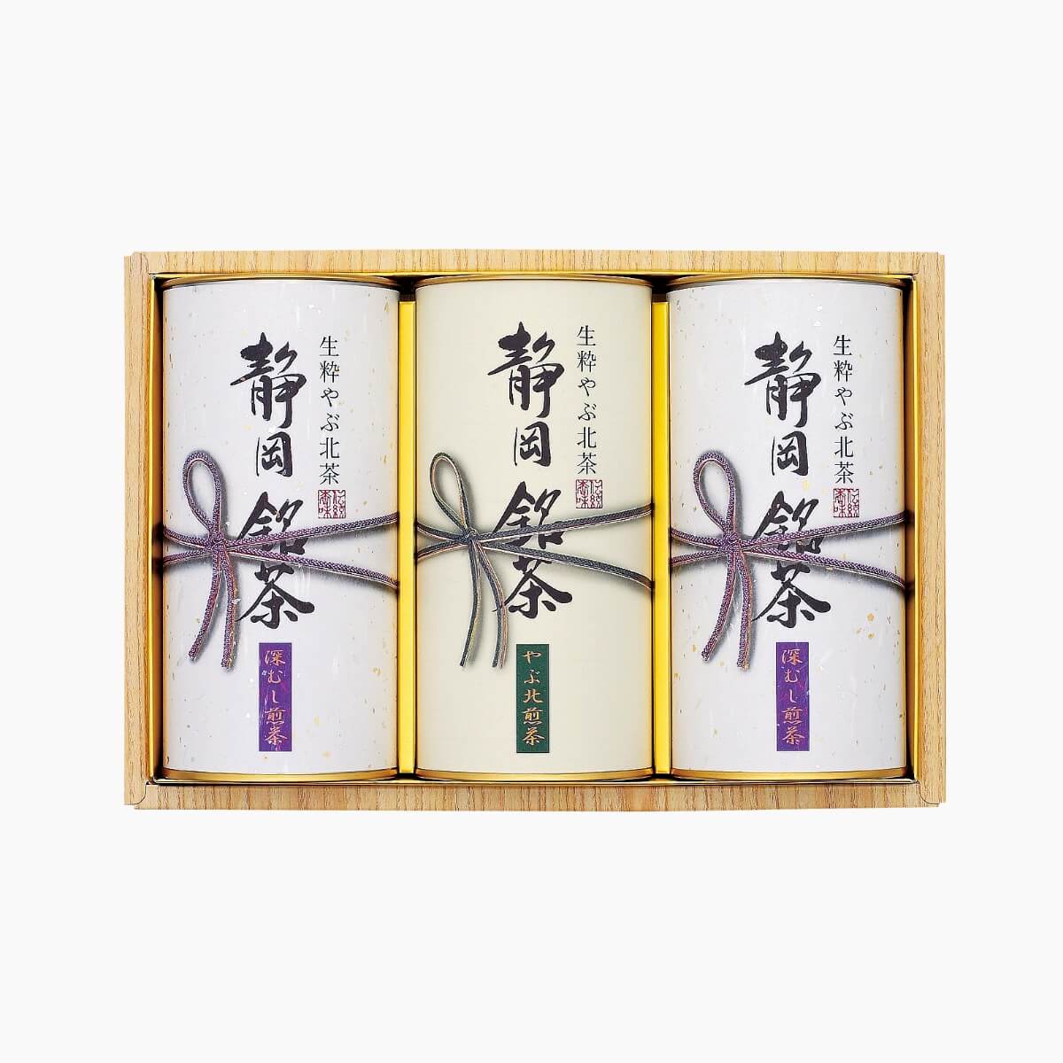 静岡やぶ北銘茶