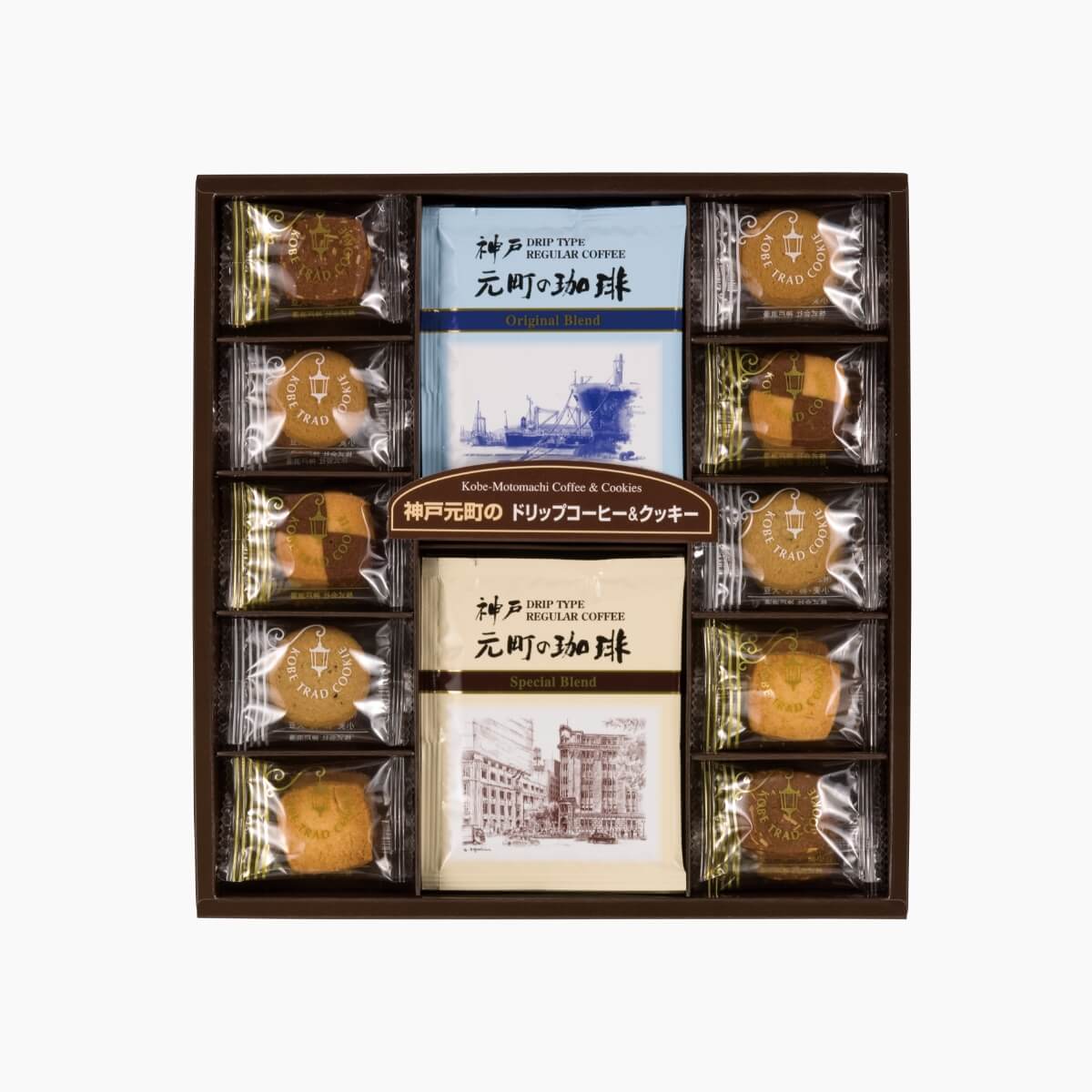 神戸元町の珈琲&クッキー