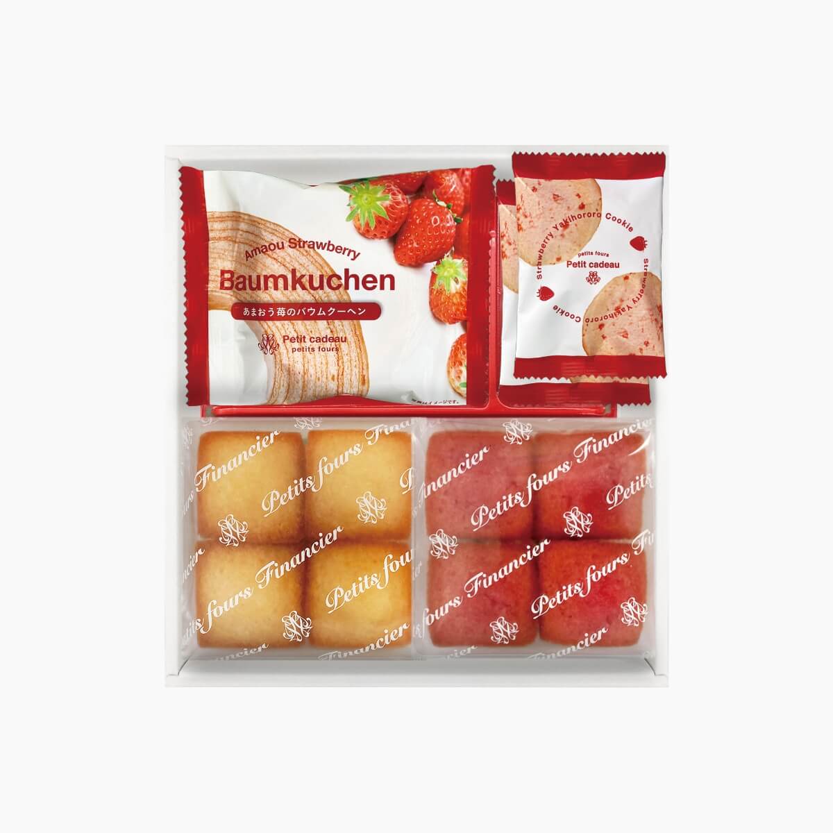 あまおう苺バウムクーヘン&プチフィナンシェギフトボックス