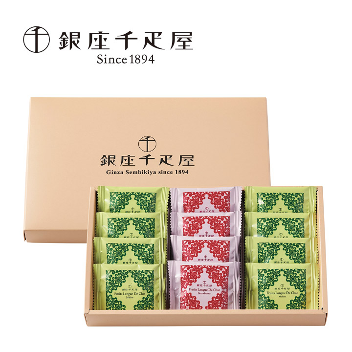 銀座千疋屋 銀座フルーツラング 