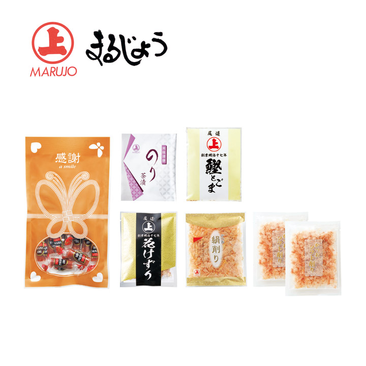 まるじょう EMIーカルパスNW 