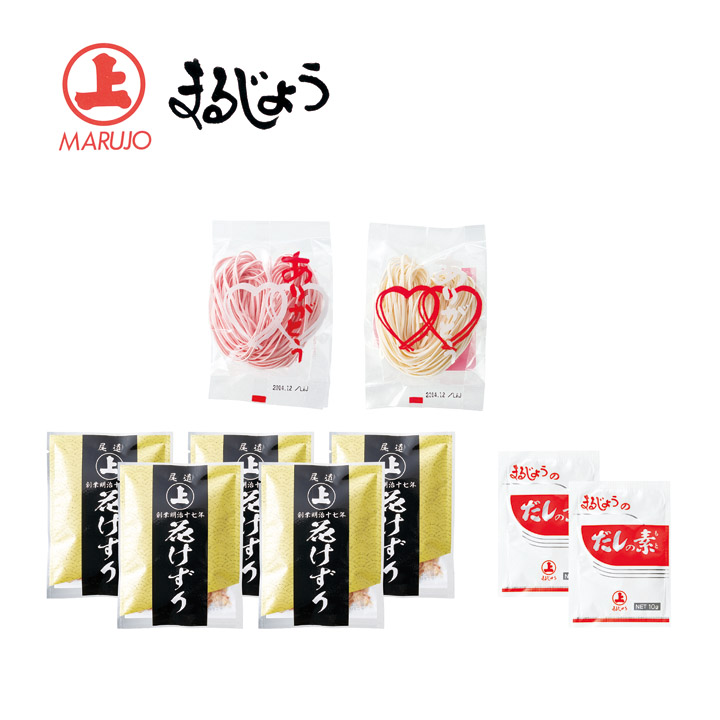 まるじょう EMIーハートNW