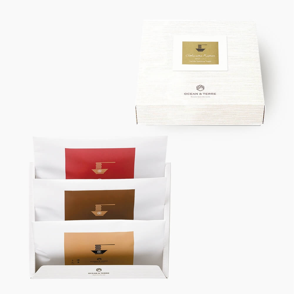 極旨らーめんセットF