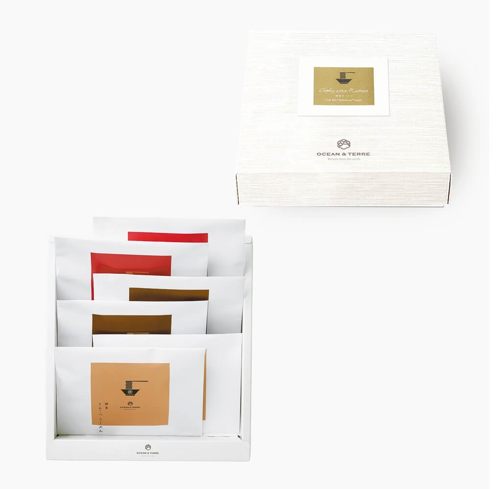 極旨らーめんセットG