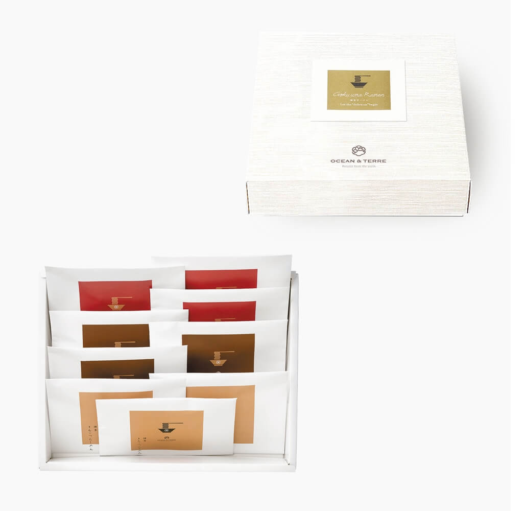 極旨らーめんセットH