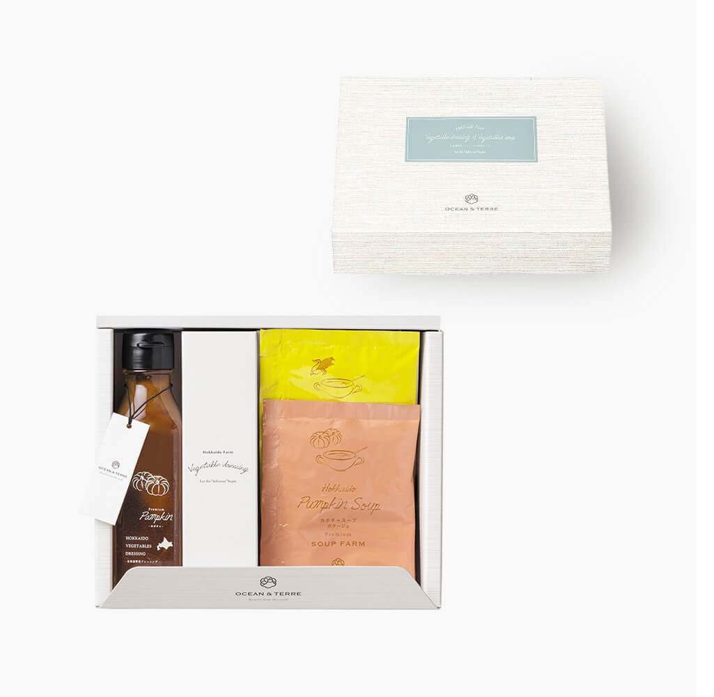 北海道 野菜ドレッシングパンプキン&スープセット