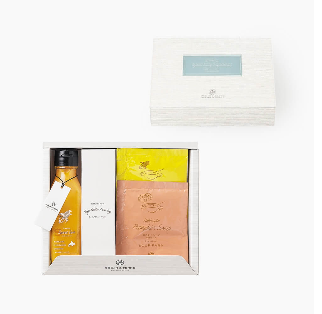 北海道 野菜ドレッシングスイートコーン&スープセット