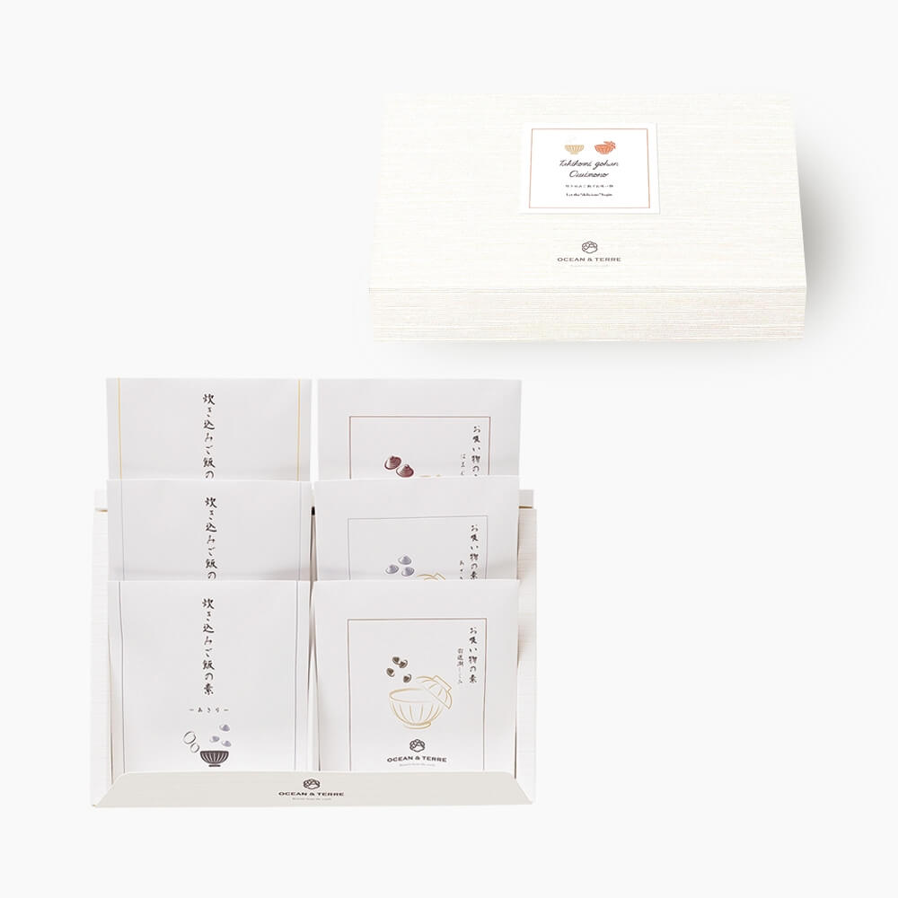 炊き込みご飯とお吸い物セットA