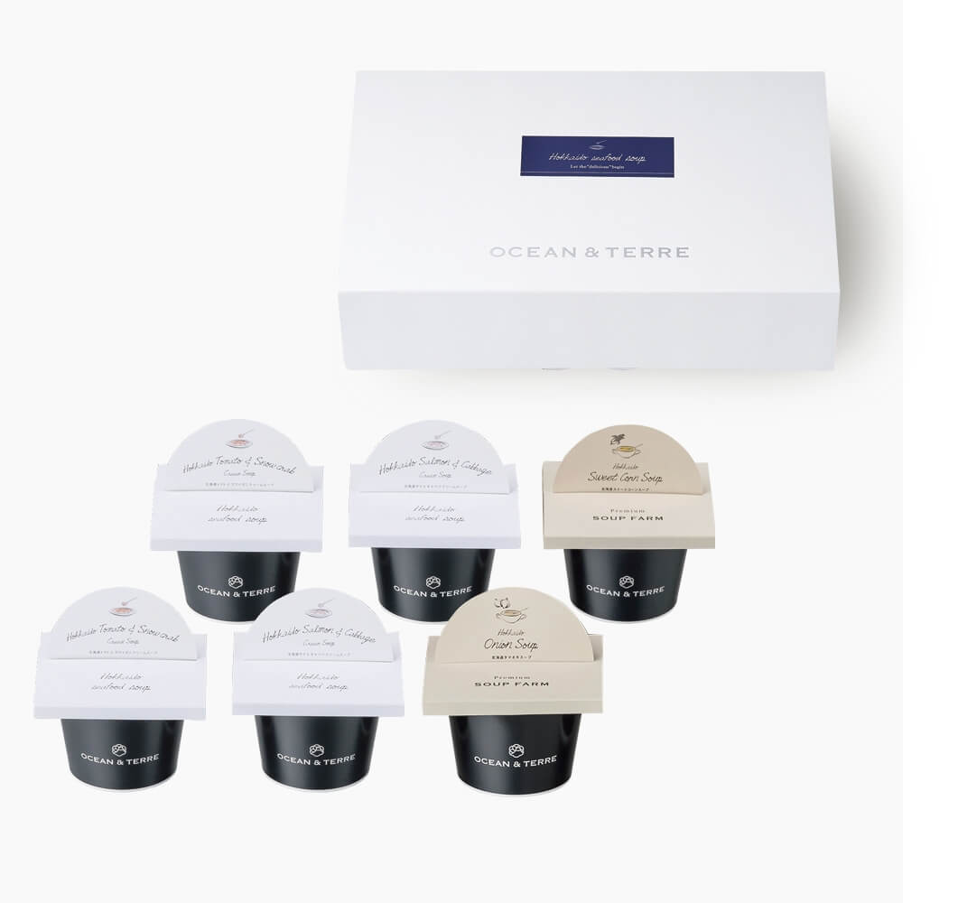 北海道野菜･海鮮CUPスープセットA