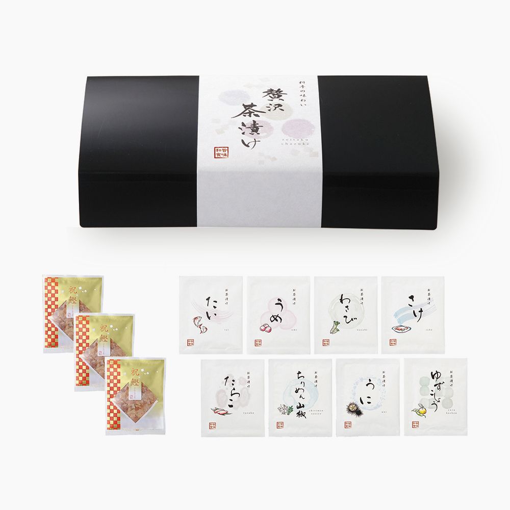 料亭の味わい贅沢茶漬け･鰹節〈黒〉