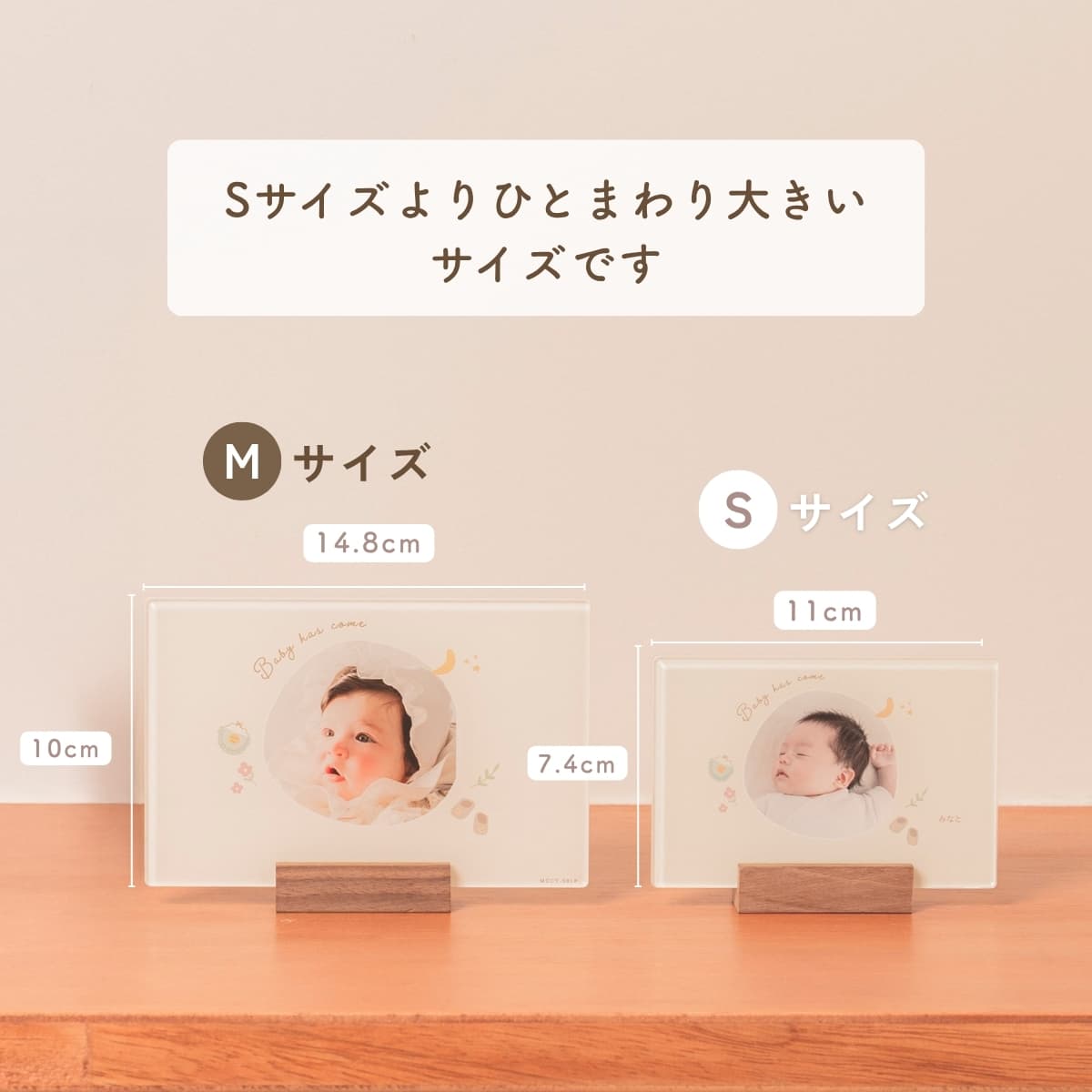 withnico フォトアクリル（ハガキサイズ） 木製スタンド付き【トウ