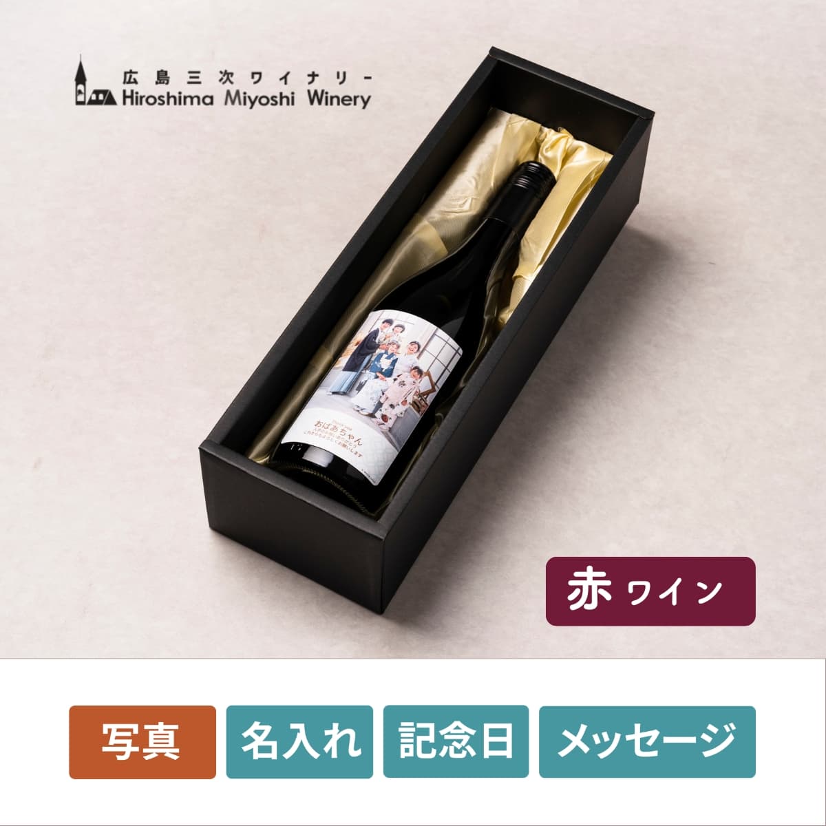 リフィーリン ノンオイルフライヤー
