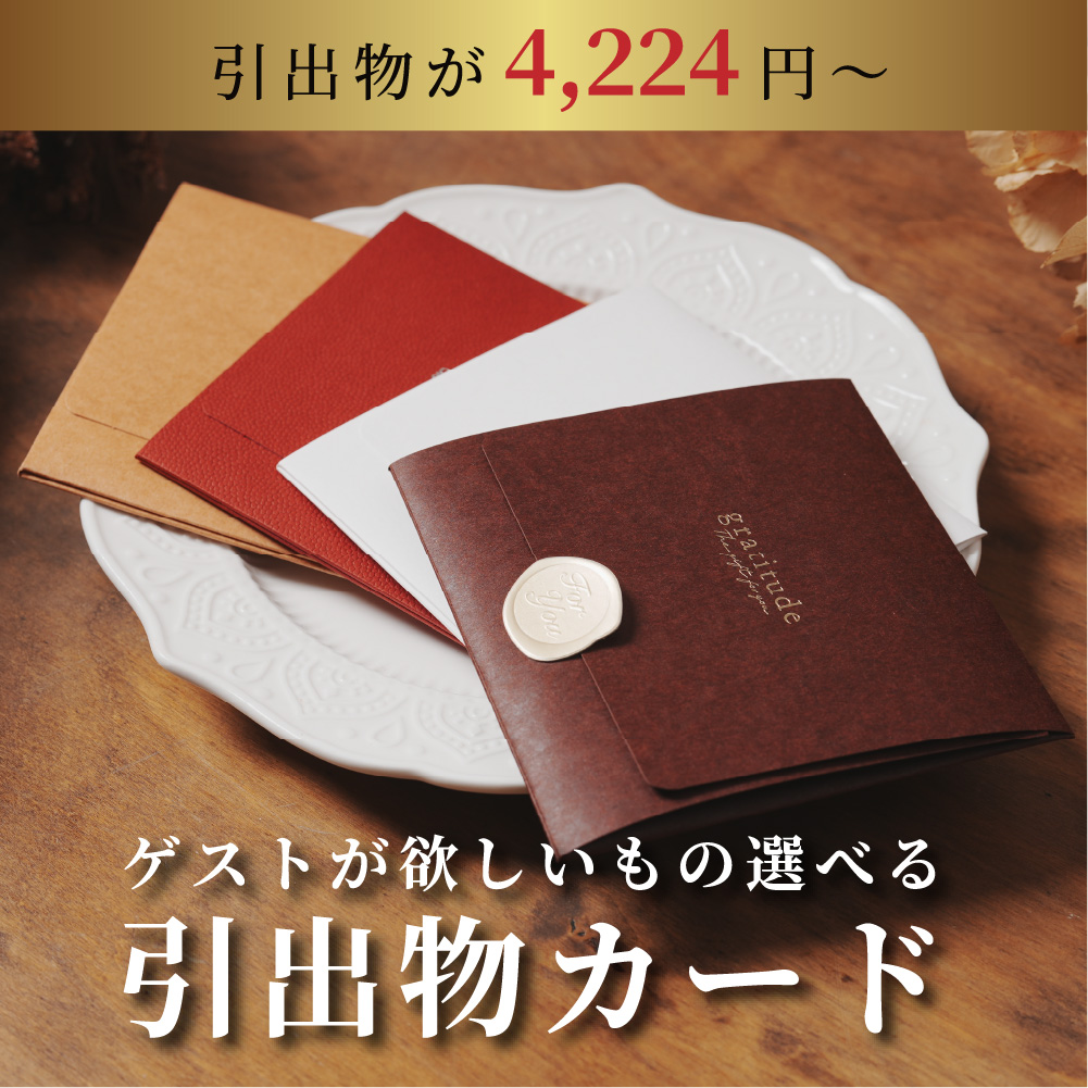 業務状況メーター