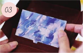 手軽に贈り分け