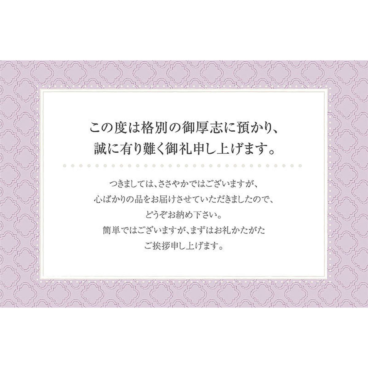 弔A